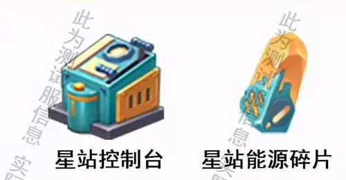 迷你世界全新星站介绍,这一次更新的内容,是真的太多了