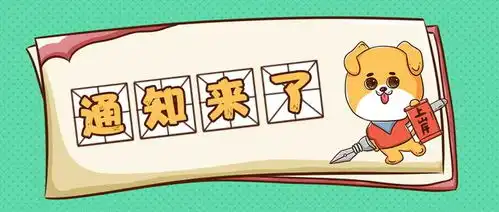 考警察要趁早,越往后越难考