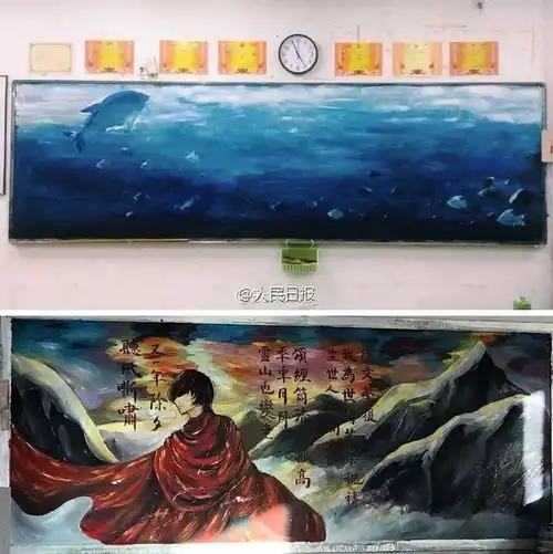 美到犯规00后画出逆天黑板报,90后被拍死在沙滩上