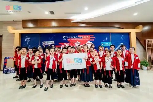 小音咖童声合唱团亮相第37届上海之春国际音乐节