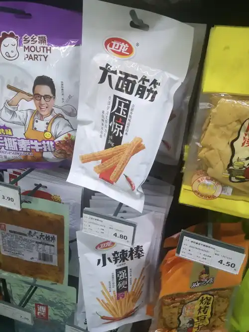 卫龙香港上市靠辣条卖出40亿营收,行业分散门槛低标准不足成掣肘