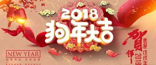 过年啦大年初二回娘家,欢聚一堂唠家常
