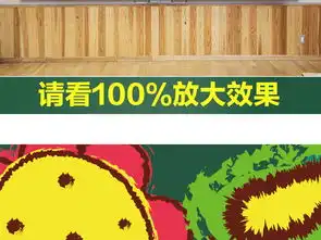 新学期开学了学习园地黑板报设计图片素材高清模板下载51.29mb学习园地黑板报大全