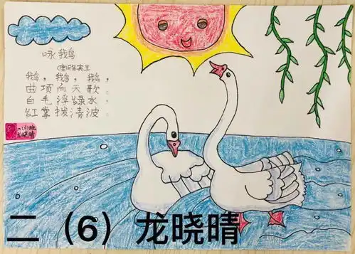 阅读之美