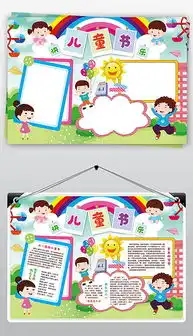 psd漂亮舞台psd格式漂亮舞台素材图片psd漂亮舞台设计模板我图网