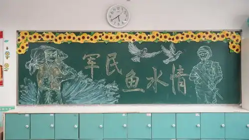 撤离前,抗洪官兵为孩子们留下珍贵礼物