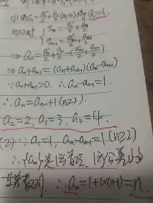 高中文科数学,打字不怎么看得懂可以在纸上拍下来,求详细过程,希望公式也写一下