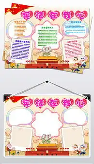 docx法律知识图片素材docx格式法律知识图片素材素材图片docx法律知识图片素材设计模板我图网