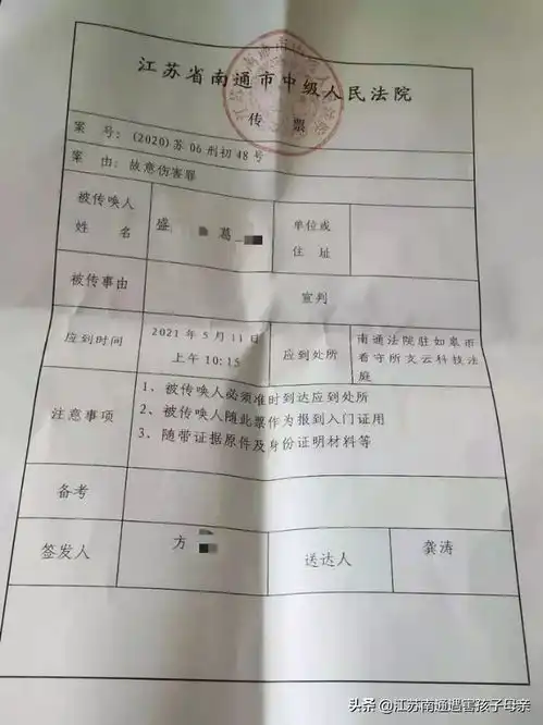 男孩行侠仗义被打死,学校不负责,凶手能轻判