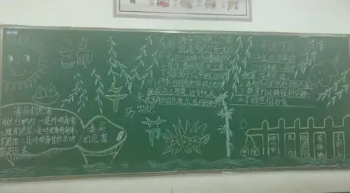 端午味道家国情怀裕丰园小学的端午节味道不一般