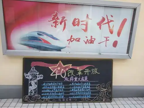 科普丨创新引领时代,智慧点亮生活2018黄浦区豫园街道全国科普日活动完美收官