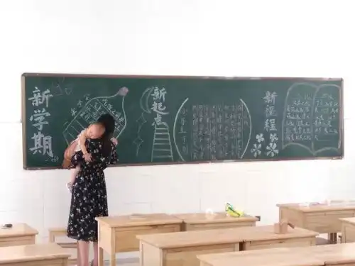 教师节将至,这位女老师的照片刷屏老师们,原来你在这样付出着