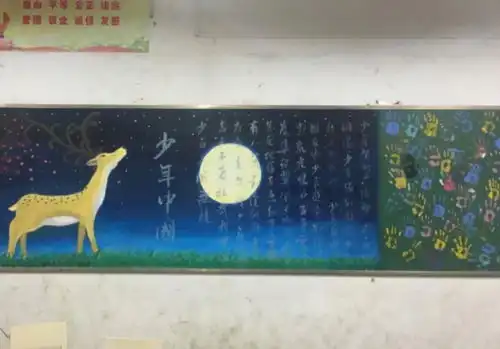 杭高里的板报火了,教室变画室,老师表示这些学生太有才了
