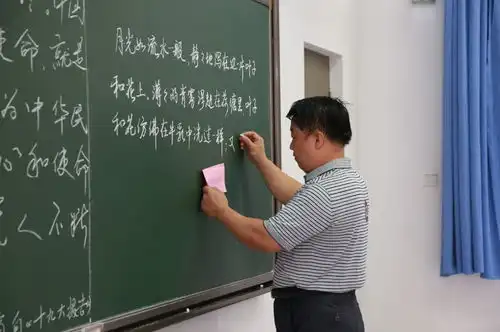 这样的黑板,怎么舍得擦