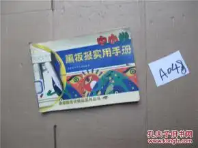 9号书店
