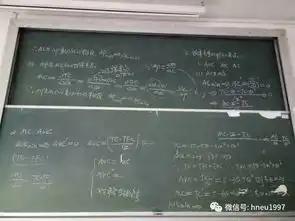 光影涉外这些男神女神的精彩板书,你都看过吗