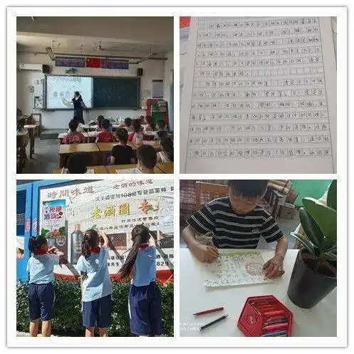 任丘市133所小学6万余名少先队员开展助力创文创卫实践活动