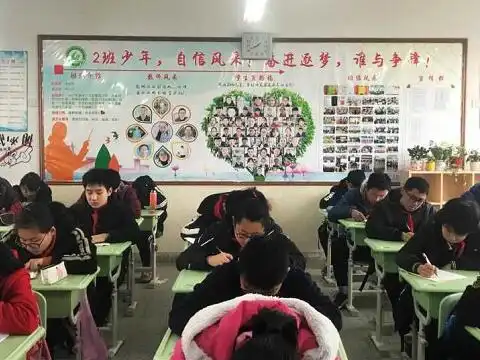 合肥市第六十二中开展黑板报检查活动