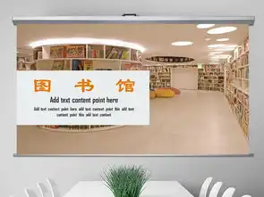 书香中国图书馆ppt模板下载55.14mb其他行业ppt大全行业介绍ppt