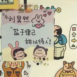 有哪些很酷的朋友圈文案