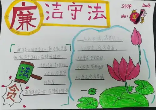 南宁文明网