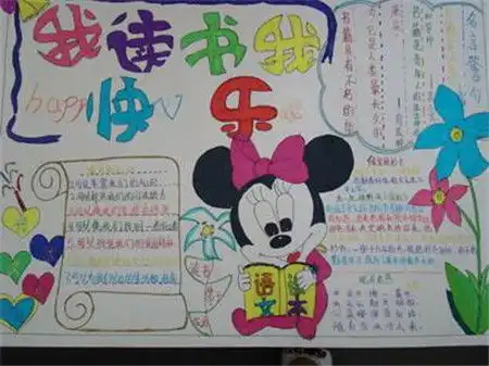 手相关资讯