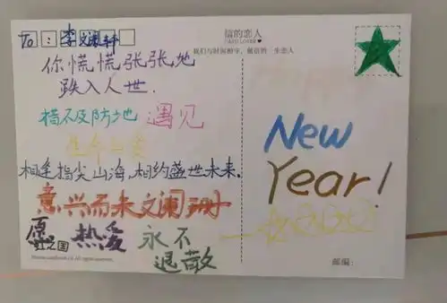 淮中在线网站江苏省淮安中学江苏省淮安中学教育集团