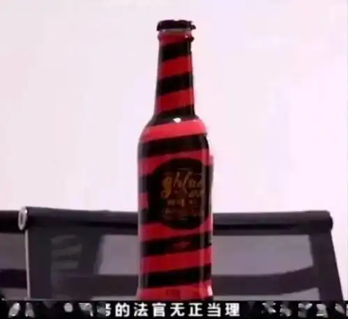 高考前染上毒瘾,我妈喂的新型毒品混在奶茶里,多名00后已受害