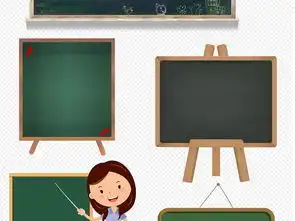 学校通教室讲课老师上课黑板演讲培训素材图片模板下载35.38mb办公商务大全生活工作