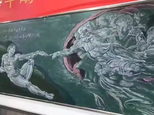 黑板报也能画出艺术品,再看看之前的黑板报,什么鬼