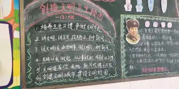 新会区人民政府