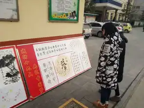 赵县石塔中学举行践行十九大共筑中国梦书画展