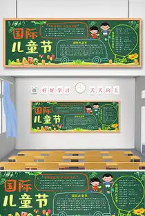 tif不分层邪tif不分层格式邪素材图片tif不分层邪设计模板我图网