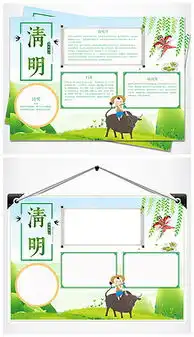 思字图片素材思字图片素材下载思字图片大全我图网