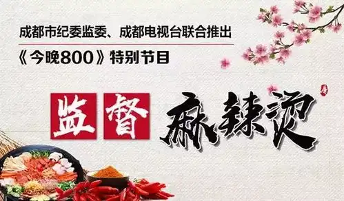 如此精准扶贫精准吗