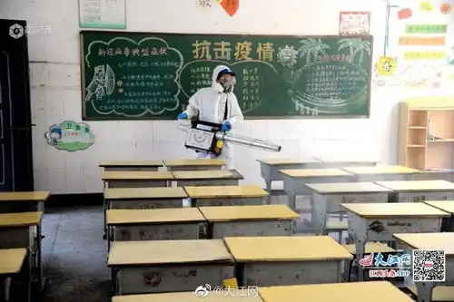 江西南丰校园消杀迎开学