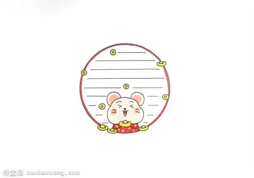 新年手抄报花边画法