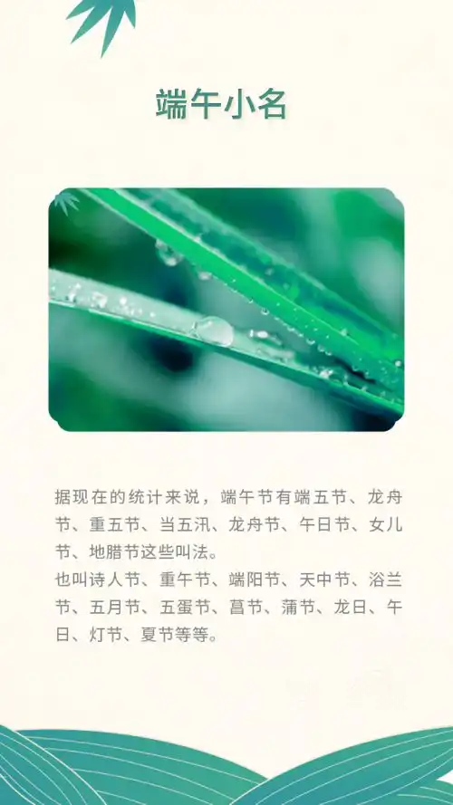 嗨森科学粽动员,海信探索中心又来新活动