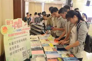 奋斗的青春最美丽图书分享会活动圆满成功
