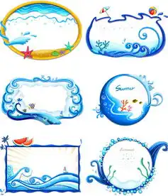 海浪边框背景模板免费下载psd格式编号14955805千图网