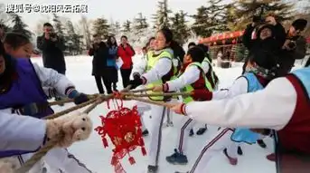 适合冬天的趣味团建活动