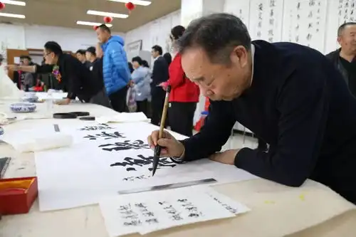 争创全国文明城区与你同行北京农商银行杯书画作品展