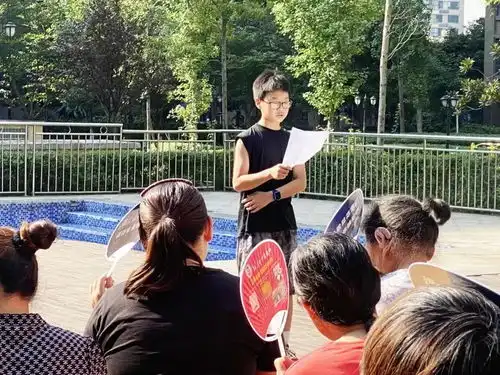 眉山市家庭家教家风建设彭山区观音街道弘扬传统美德传承家风家训