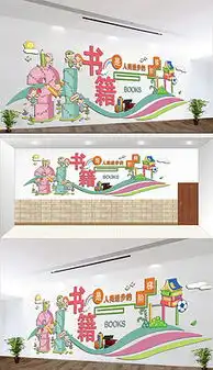感叹号问号图片素材感叹号问号图片素材下载感叹号问号背景素材感叹号问号模板下载我图网