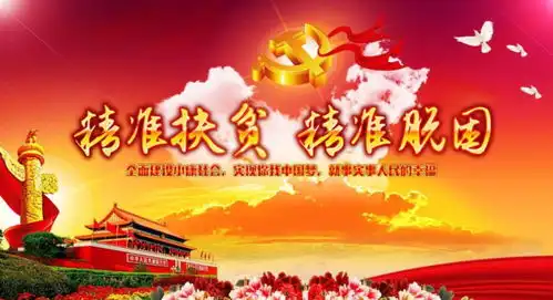 栖凤渡镇取缔一处疑似非法冶炼厂