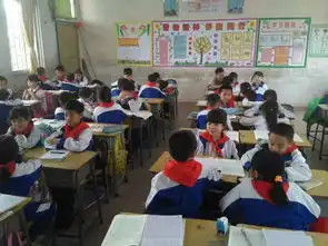 新会区人民政府