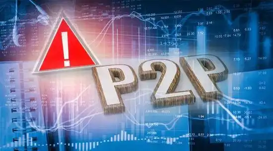 p2p新进展来了深圳合众e贷等5家自愿清退欠48亿的微贷网准备还钱