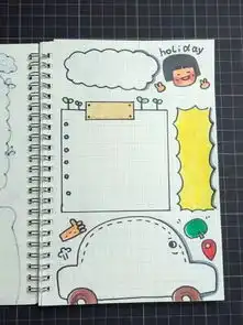 这64张简单漂亮的国庆节手抄报模板,必须收藏给孩子附国庆节插画素材