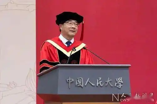 中国人民大学2021年博士学位授予仪式举行695人获授博士学位