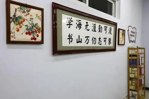 滨湖志臻开学季丨开学在即,老师在教室等你回来